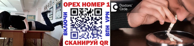 Cocaine Боливия  Купить закладки  Суровикино 
