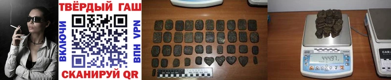 Гашиш убойный Купить закладки Суровикино