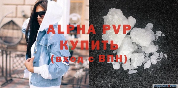 метадон Гусев