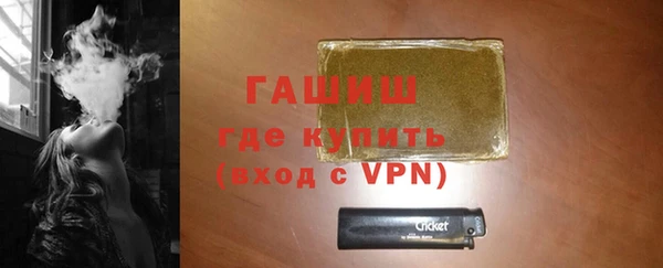 метадон Гусев