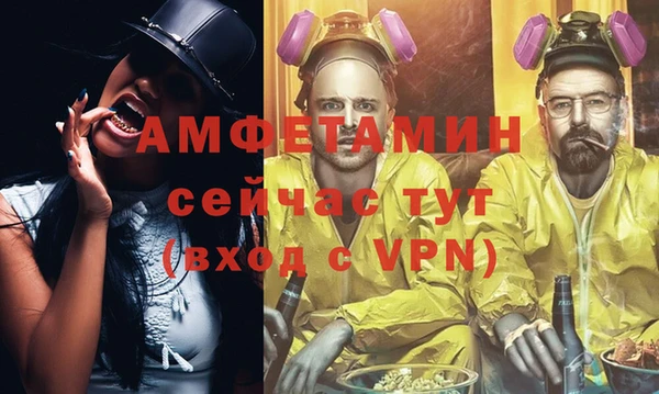 метадон Гусев