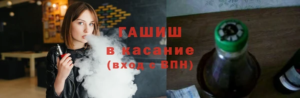 метадон Гусев
