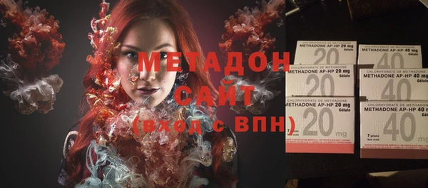 ПСИЛОЦИБИНОВЫЕ ГРИБЫ Гусиноозёрск