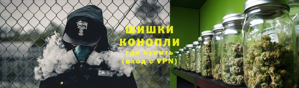 кокаин премиум Гусь-Хрустальный