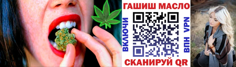 ТГК вейп с тгк  Купить  Суровикино 