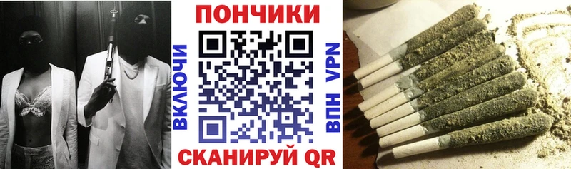 Канабис LSD WEED  Купить закладки  Суровикино 